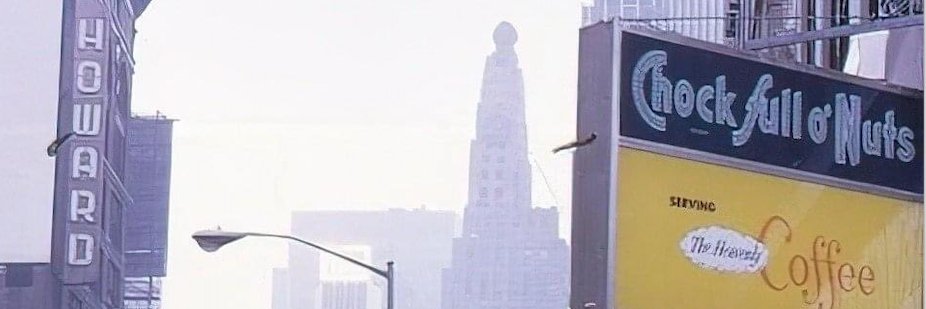 Howard Gutowitz banner