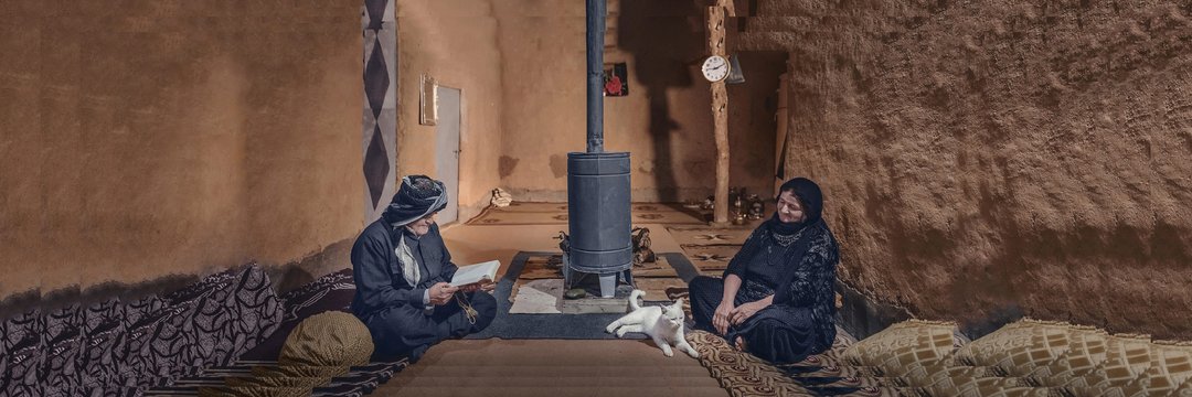 Muhammed Yasin EDİS banner