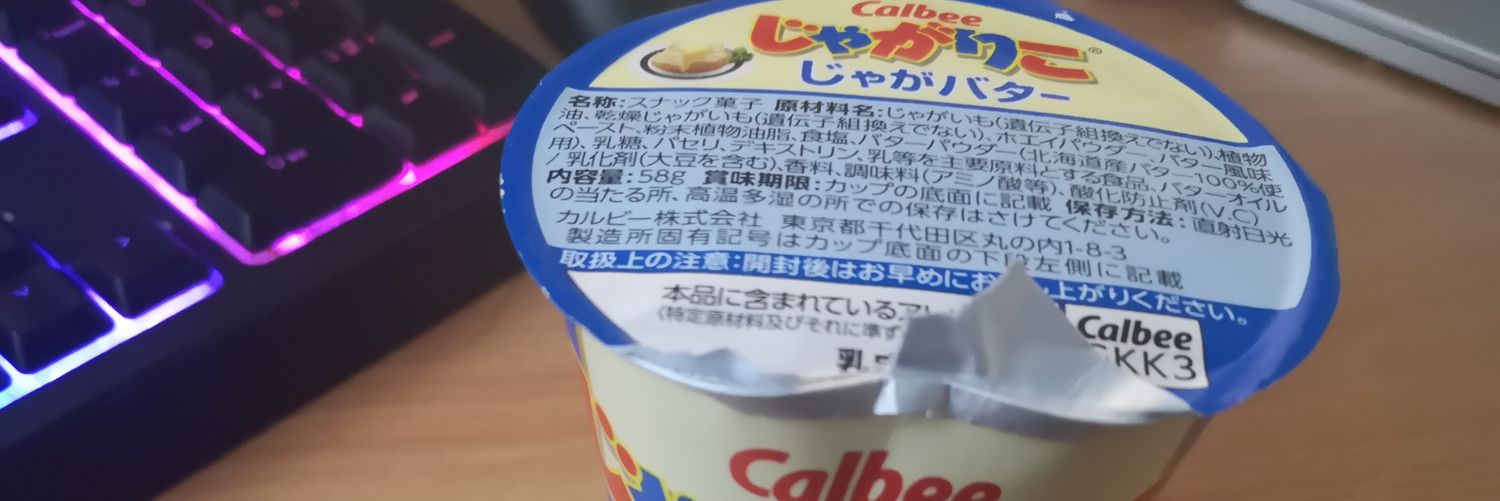 ケトルニキ banner