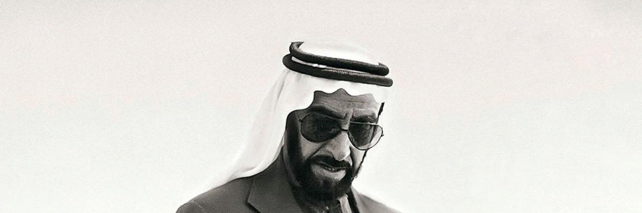 م.محمّد banner