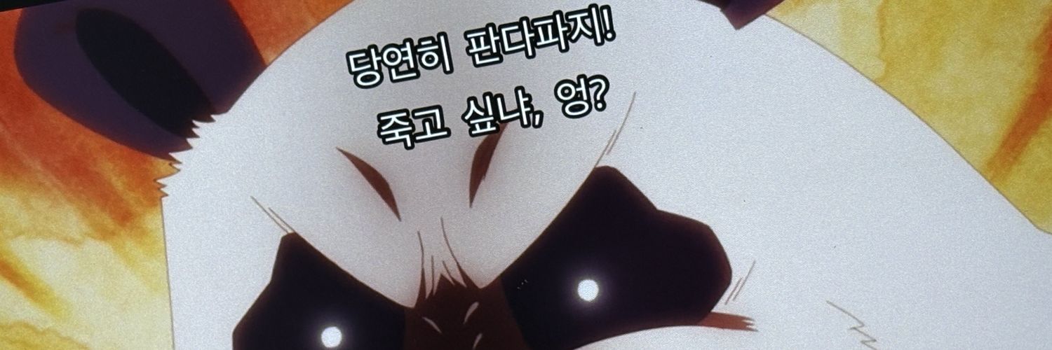 nevertxeless's profile banner image