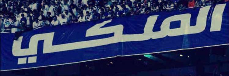 nd7rb's profile banner image