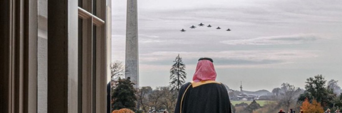 لينا الرحيلي | Lina Alrehili banner