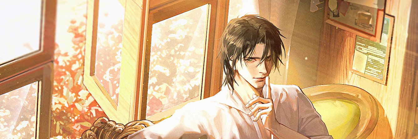 玟玉—Megane banner