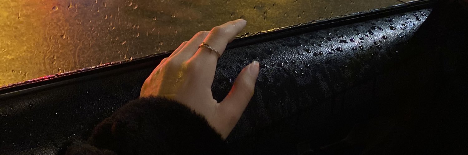 shushu banner