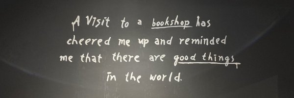 dendikaka Profile Banner