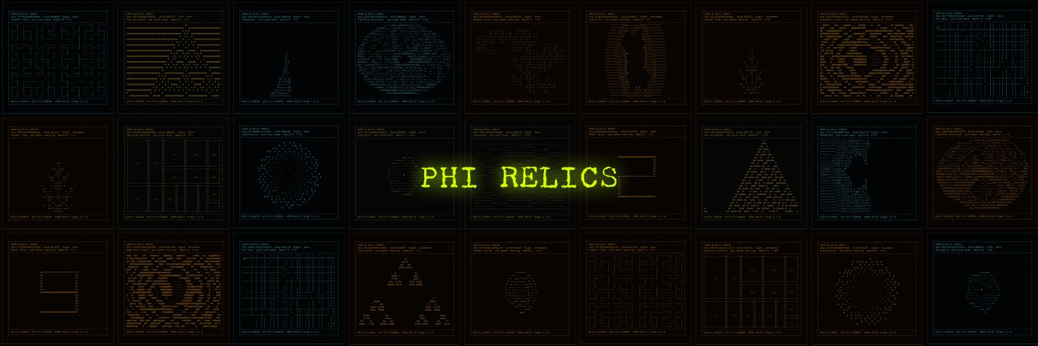 robinrelic's profile banner image