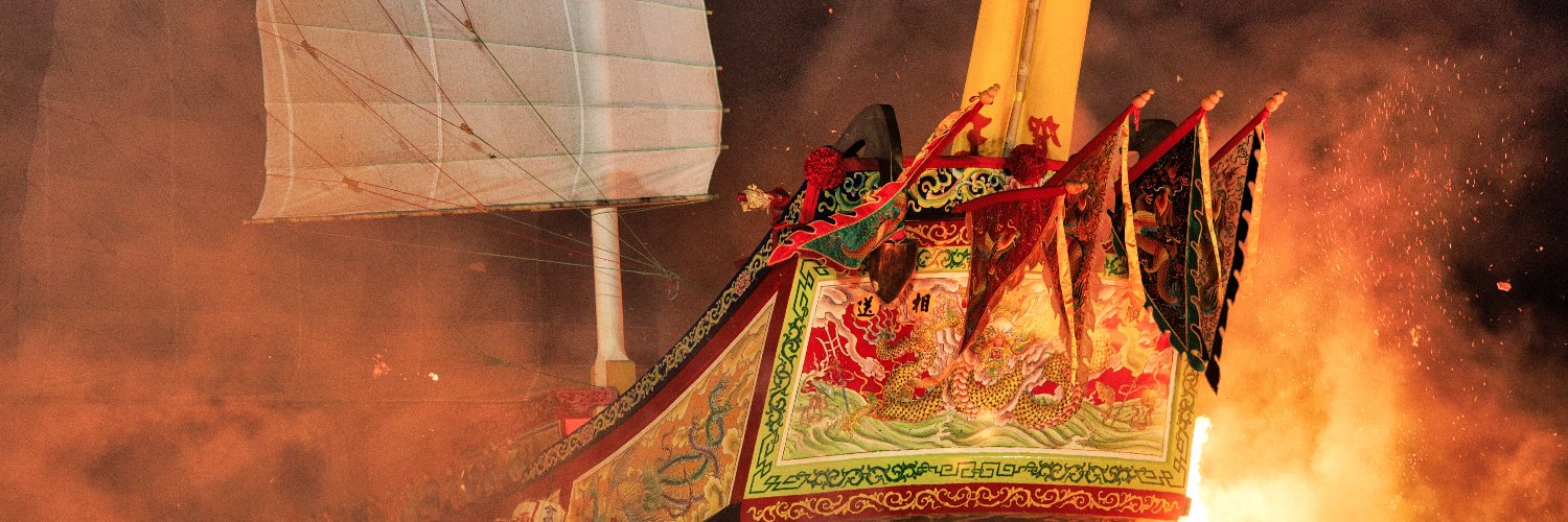 Tomo Tì-gān: Chhiáⁿ kóng Tâi-gí banner