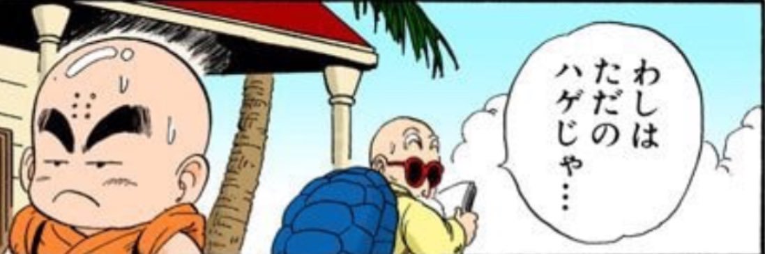 samonjids's profile banner image