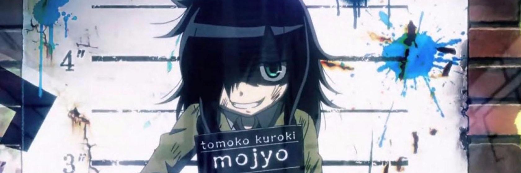 lunatic0696's profile banner image