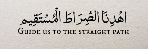 أطياف banner
