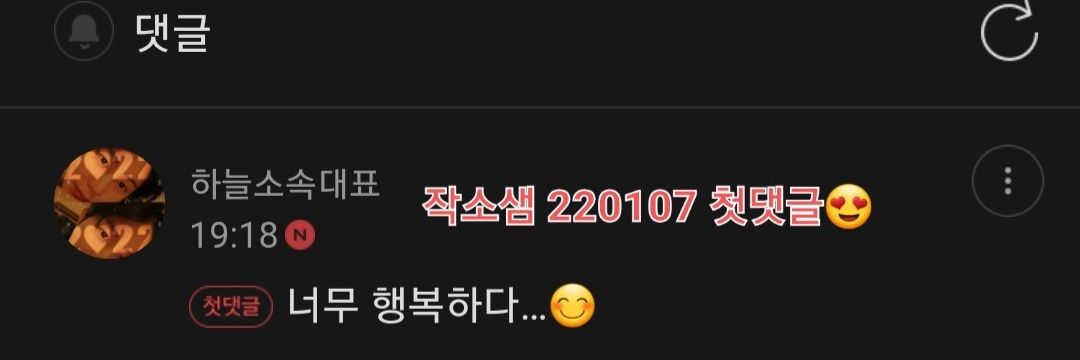 cloud190128's profile banner image