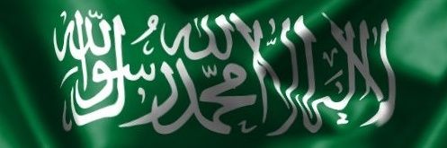 manso 🇸🇦 banner