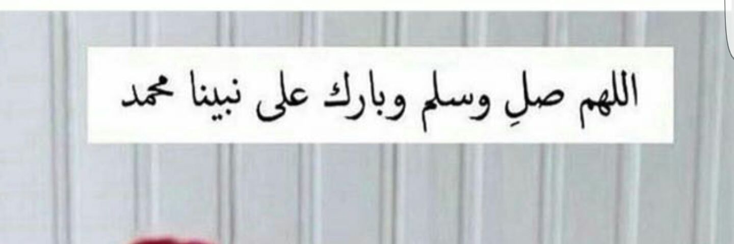 kadi_lo's profile banner image