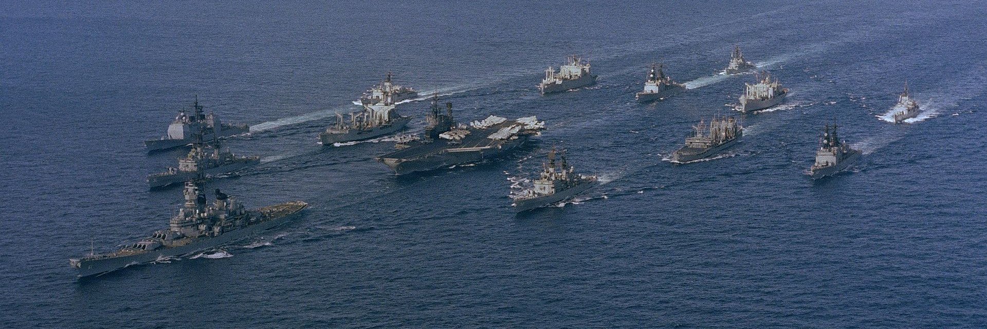 Northern Fury banner