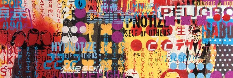 alexweberis's profile banner image