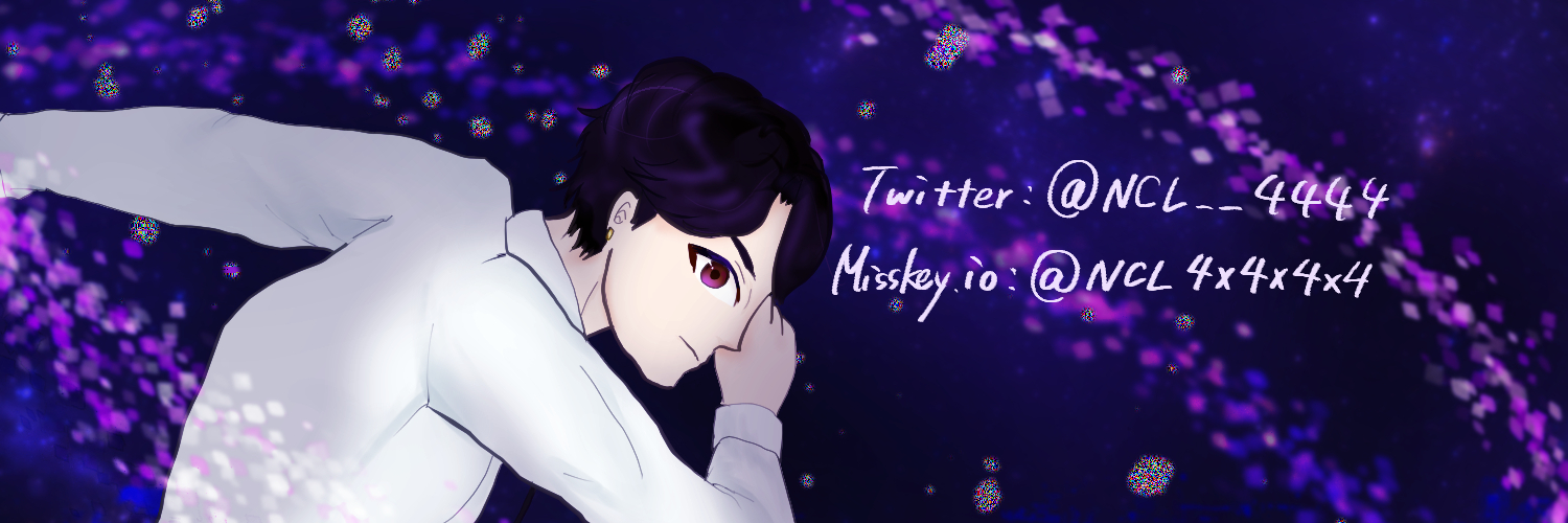 時宮にの(NICOLO) banner
