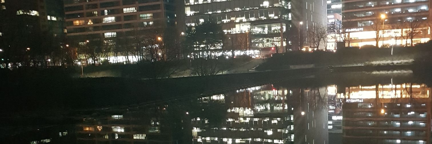 새로운하루 banner