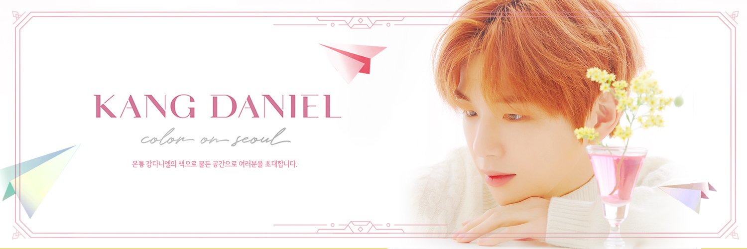 VanAnh_KD's profile banner image