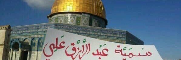 sumiya_ali's profile banner image