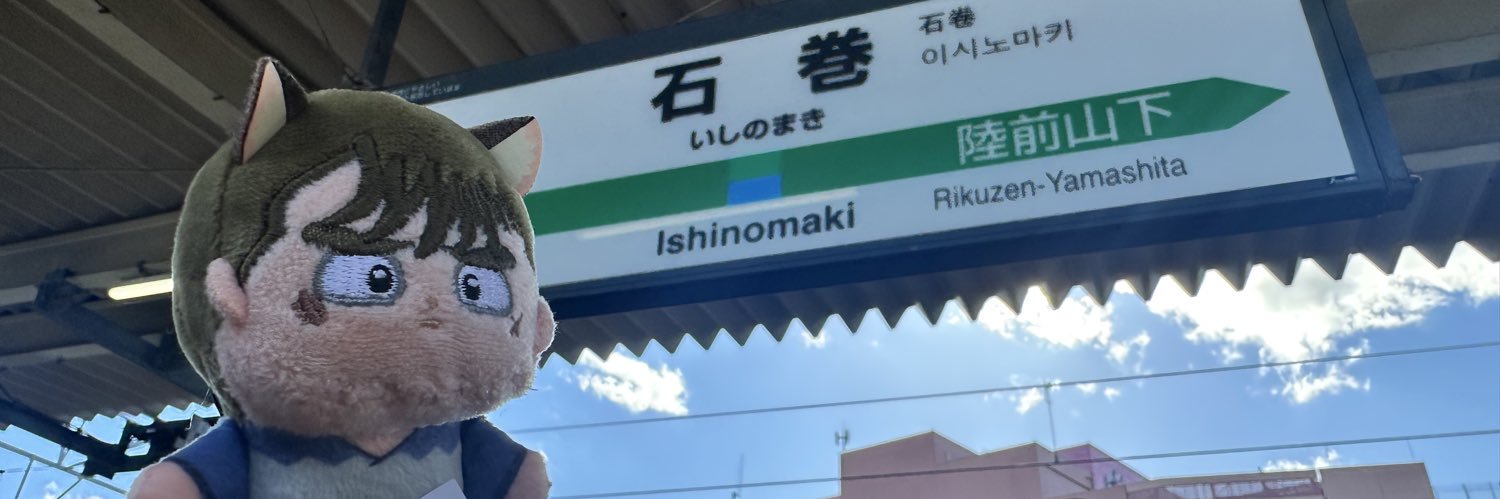 論さんは最近ぽこポケ始めた banner