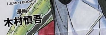 _Ninobrown5's profile banner image