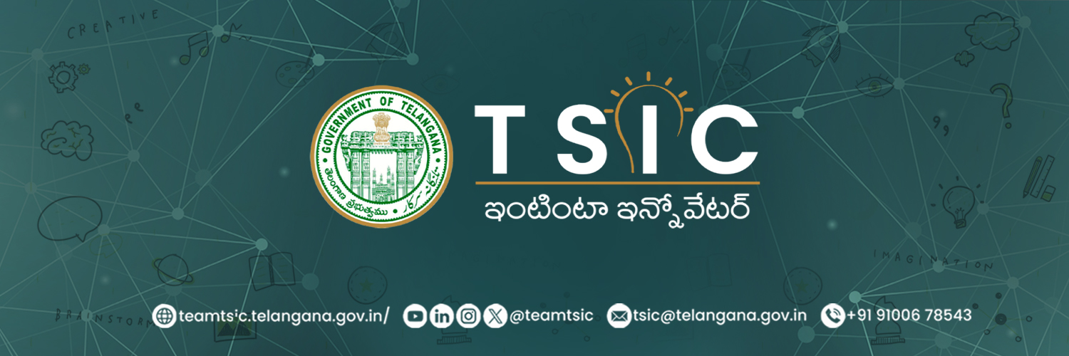 Telangana State Innovation Cell (TSIC) Profile Banner