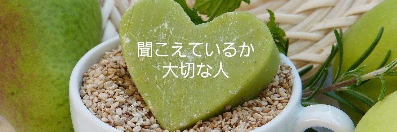 akechan3822's profile banner image