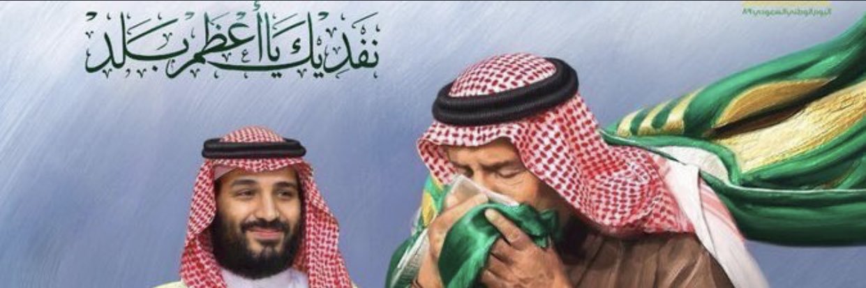 alwaset12's profile banner image