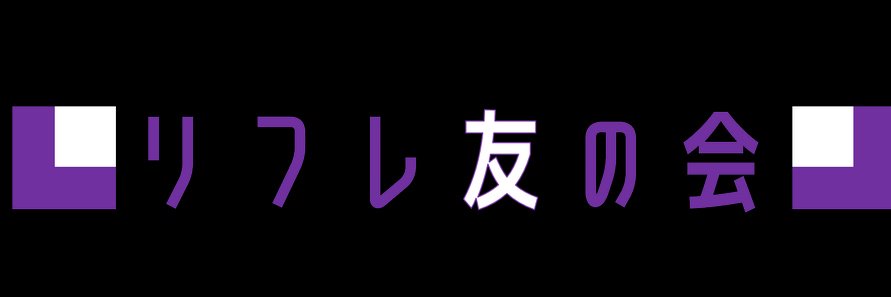 kati_walking's profile banner image
