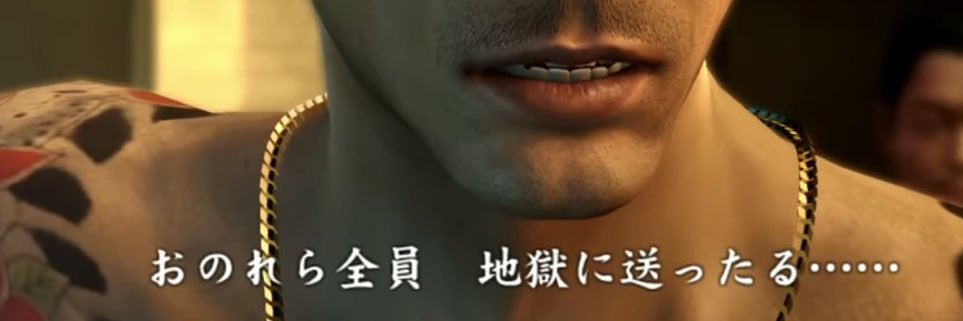 shuga_tan's profile banner image