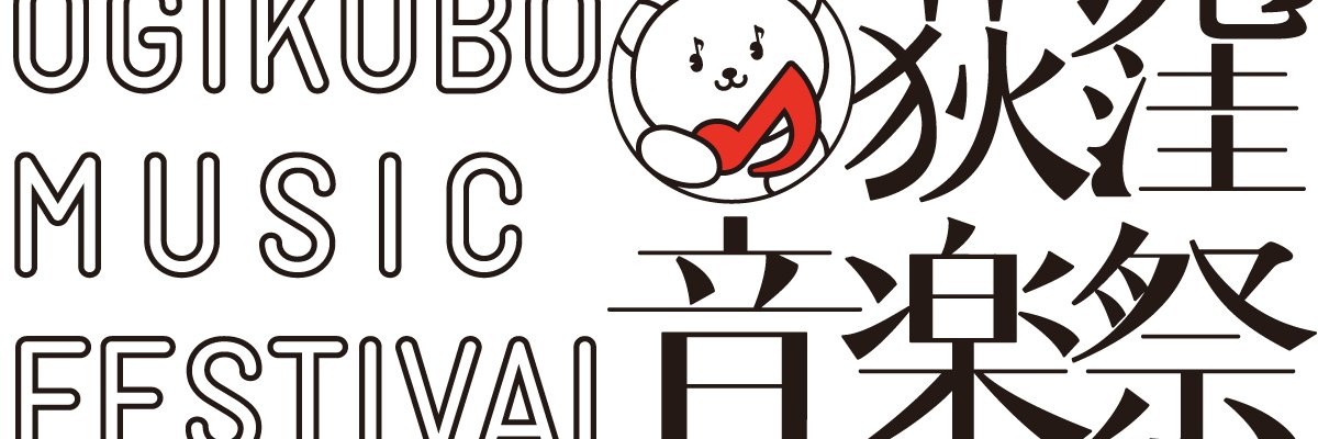 ongakusai's profile banner image