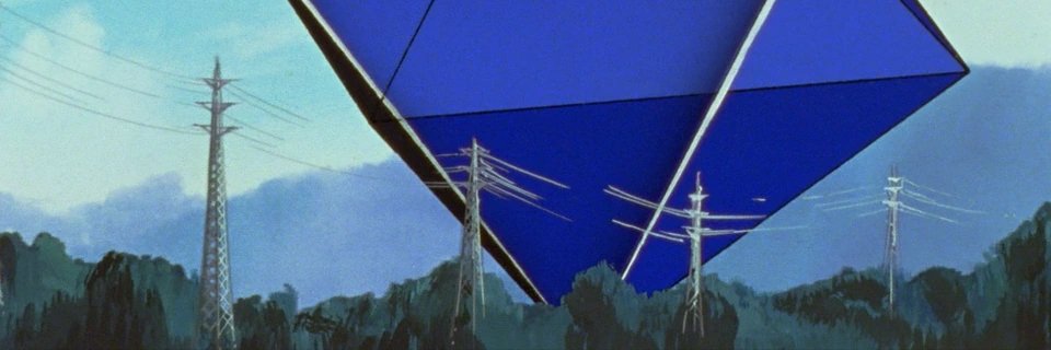 ᓚᘏᗢings banner