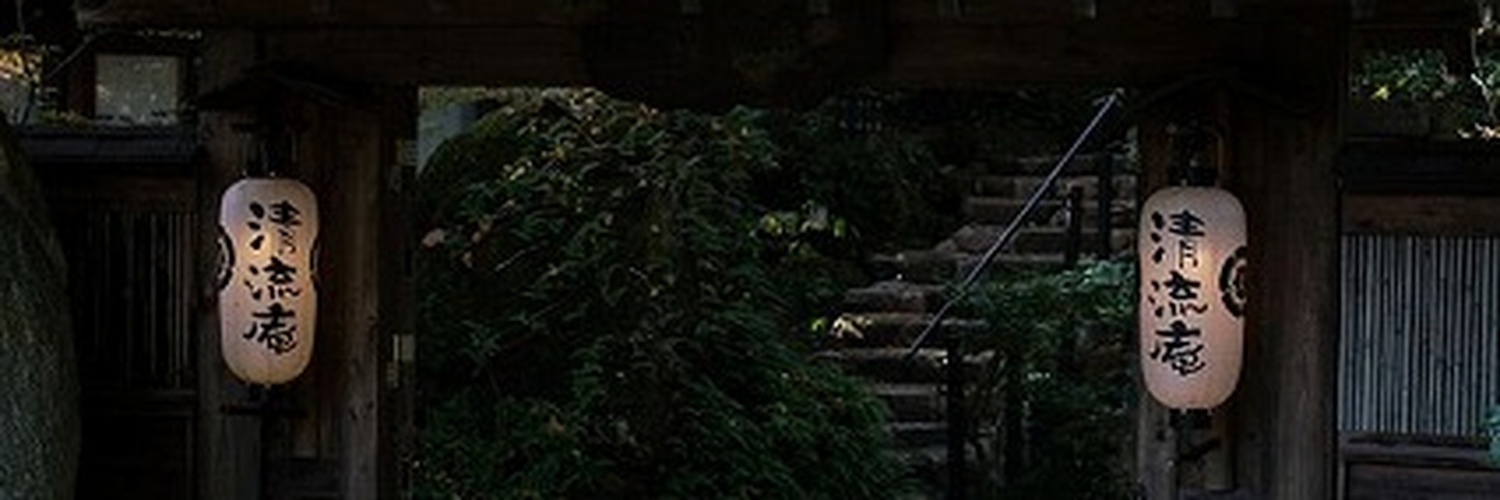 KewlJessica's profile banner image