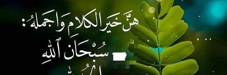 mouhamet1986's profile banner image