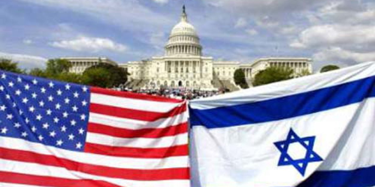 GW For Israel banner
