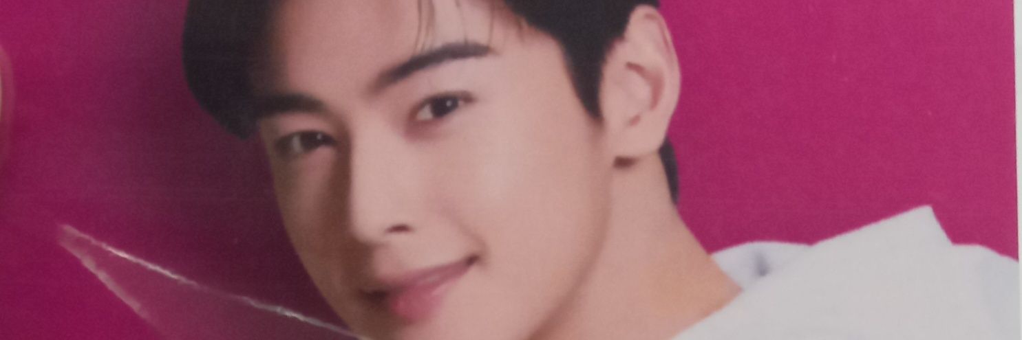 MIHONATICSSING1's profile banner image