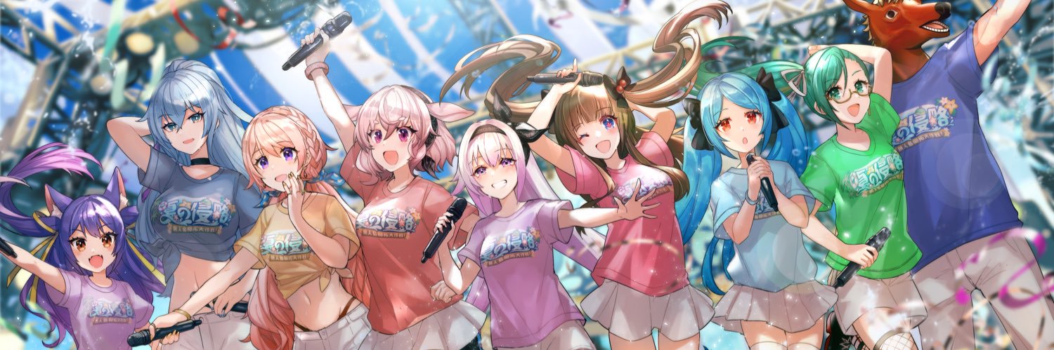 カルロ ピノ🐜's banner