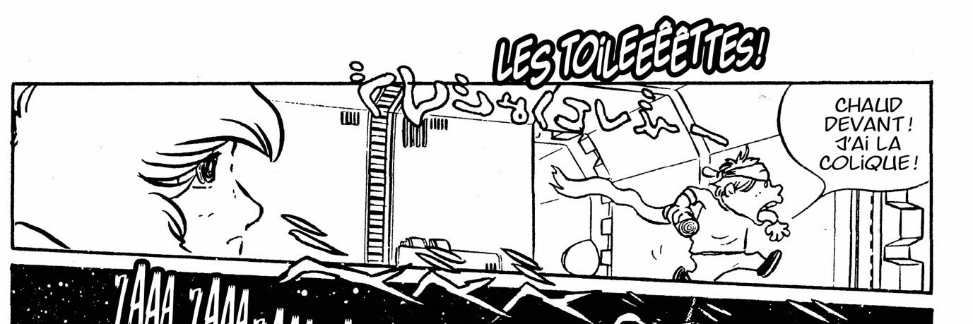 raphist0le's banner