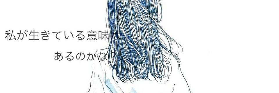 repezen05's profile banner image