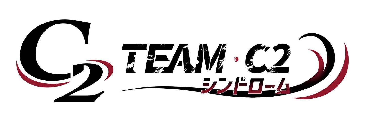 TEAM・C2シンドローム banner