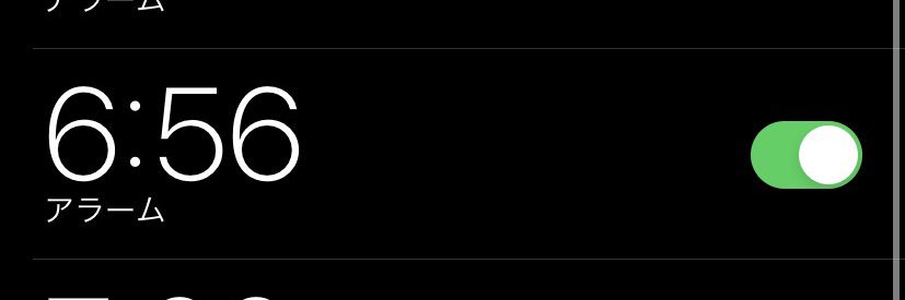 itigomilk_p's profile banner image