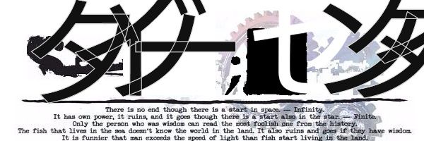 44TAIZO's profile banner image