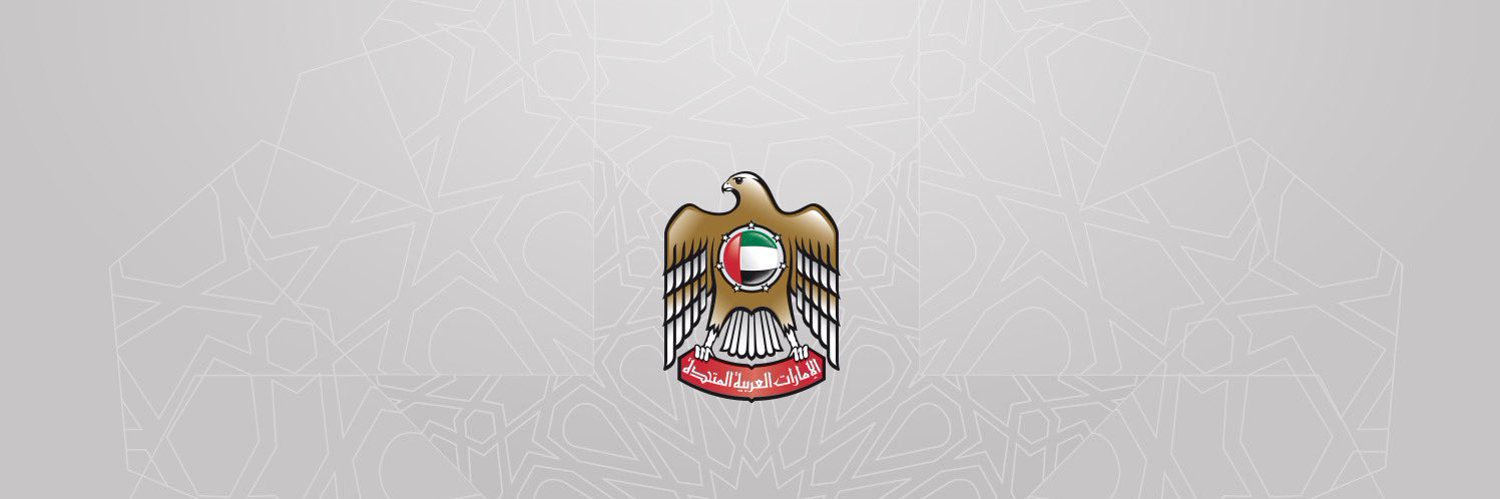 OMAR📿 banner