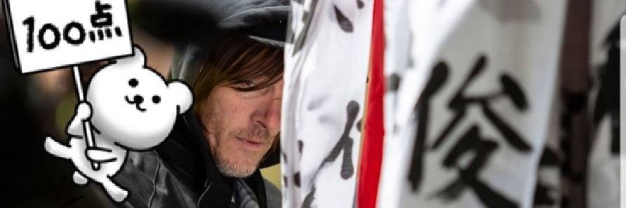 TWD_TWD_TWD_'s profile banner image