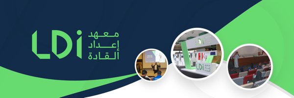 LDI_SAUDI Profile Banner