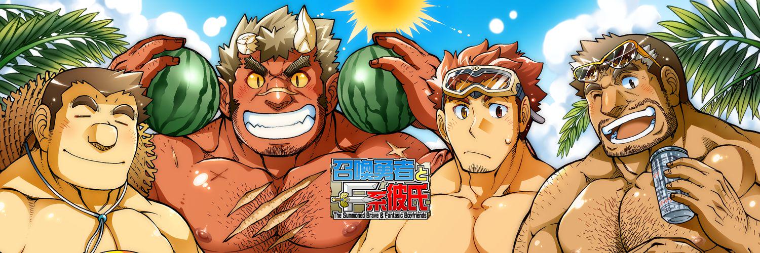 you_tama's profile banner image