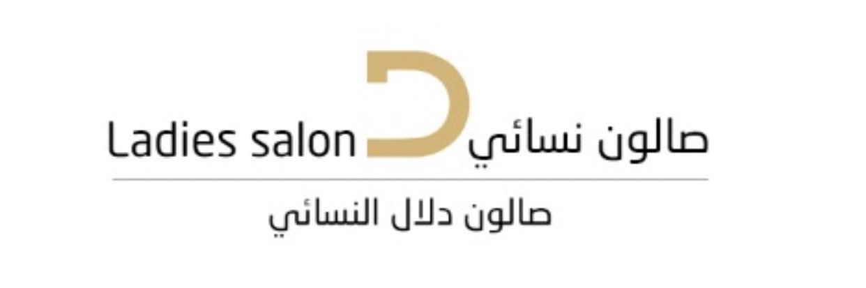 dalal_alkhobar's profile banner image