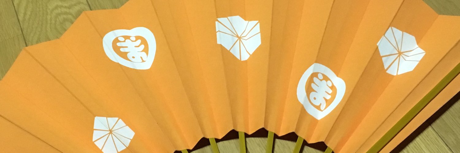 riellneko's profile banner image
