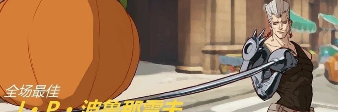 robinator117's profile banner image